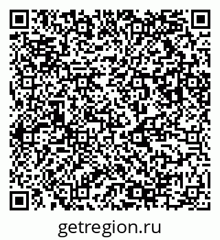 79123014296