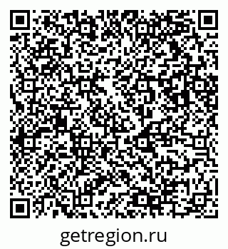 79123014297