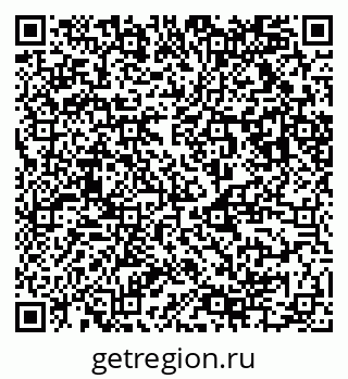 79123014300