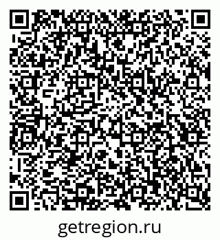 79123014311