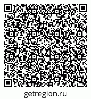 79123014350