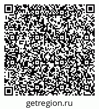 79123014369