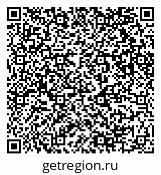 79123014370