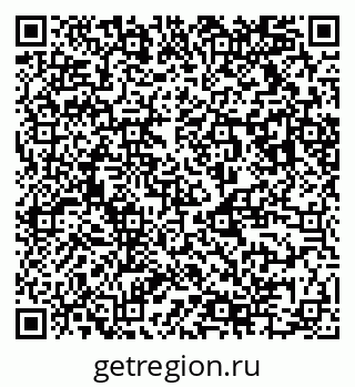 79123014381