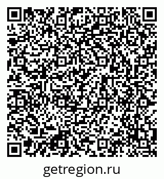 79123014386