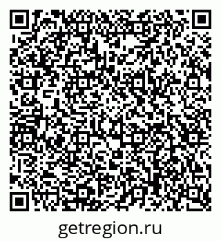 79123014390