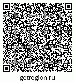 79123014394
