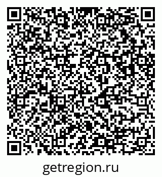 79123014410