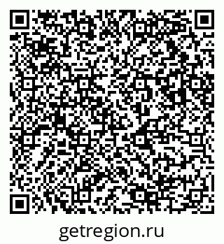 79123014420
