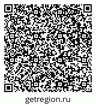 79123014536