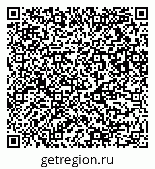 79123016005