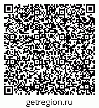 79123016069