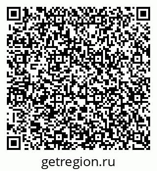 79123016101