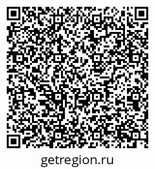 79123016112