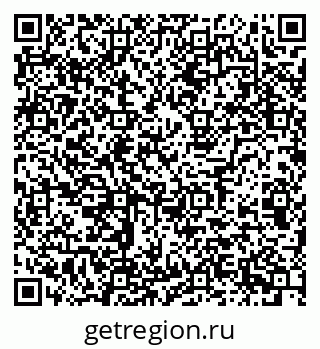 79123016130