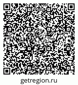 79123016700