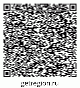 79123016938