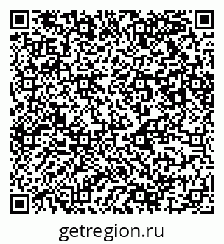 79123017002