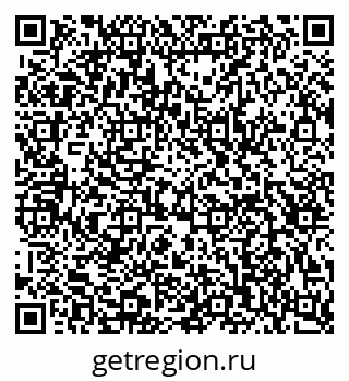 79123017009