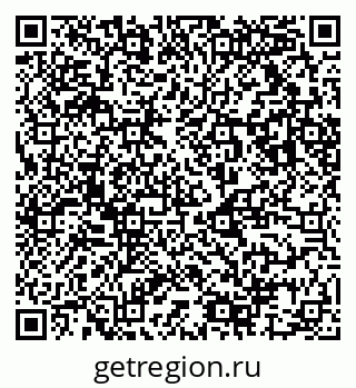 79123017013