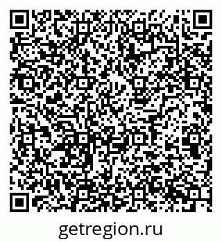 79123017029