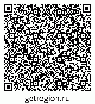 79123017112