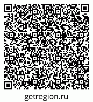 79123017210