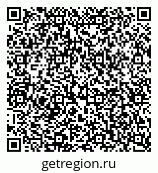 79123017300