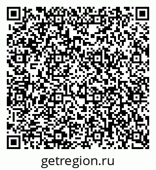 79123018486