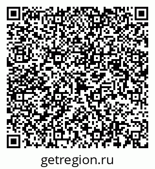 79123018500