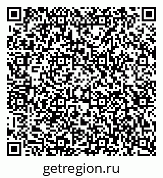 79123018679