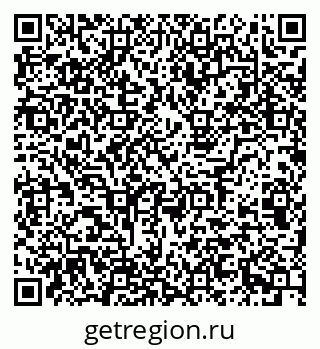 79123018914
