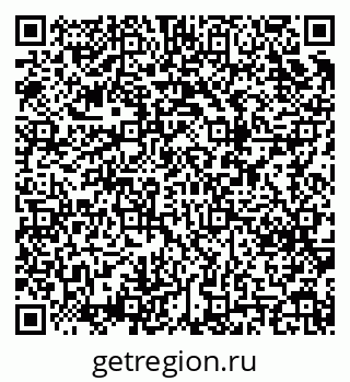 79123018945