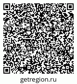 79123018990