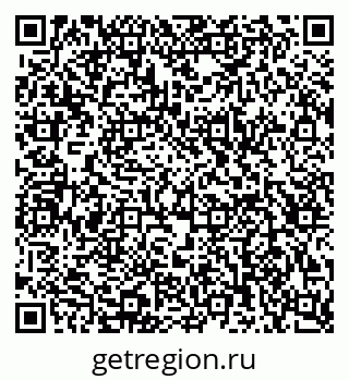 79123019001