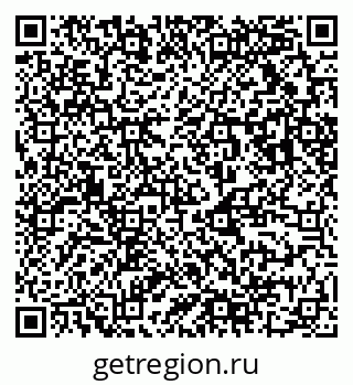 79123019009