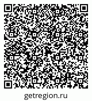 79123019010