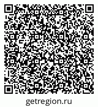 79123019011