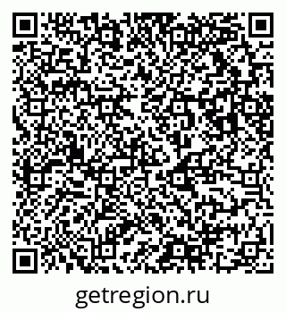 79123019012