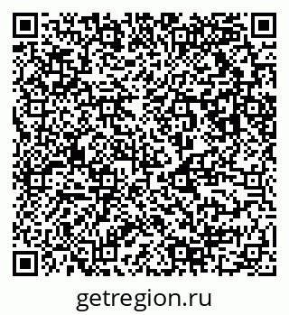 79123019014