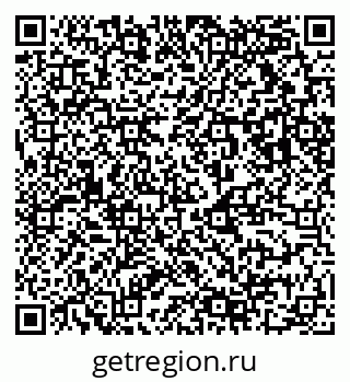 79123019069