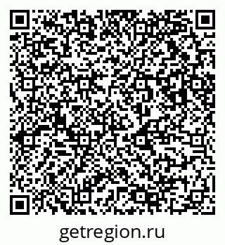 79123019101