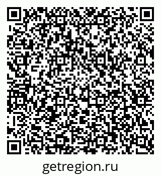79123019110