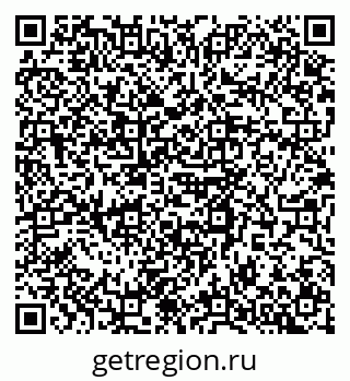 79123019119