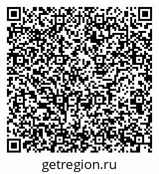 79123019121
