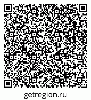 79123019138