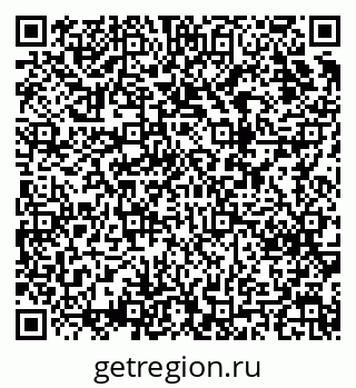 79123019192
