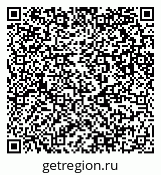 79123019196