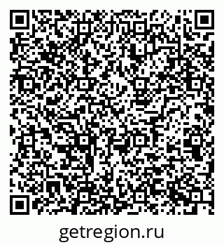 79123019198
