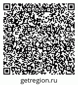 79123019237